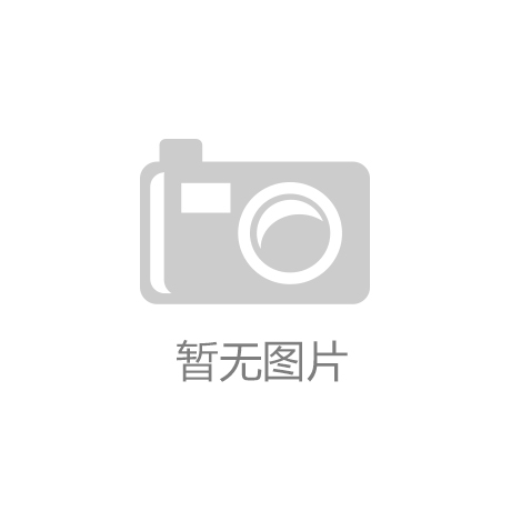 “丑小鴨”能成為白天鵝嗎